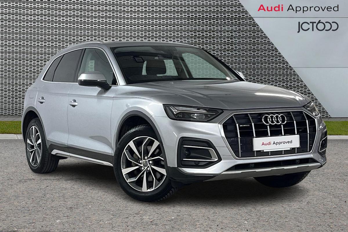 Used Audi Q5 2021 for sale - 77160058: Photo 1