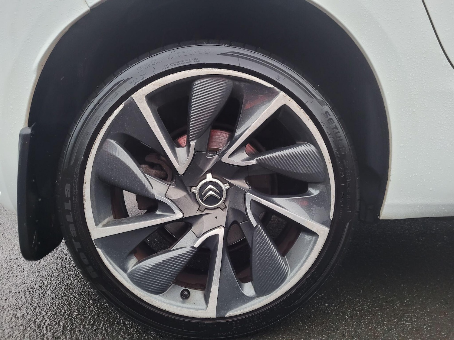 Used Citroen DS4 2012 for sale - 76855970: Photo 41