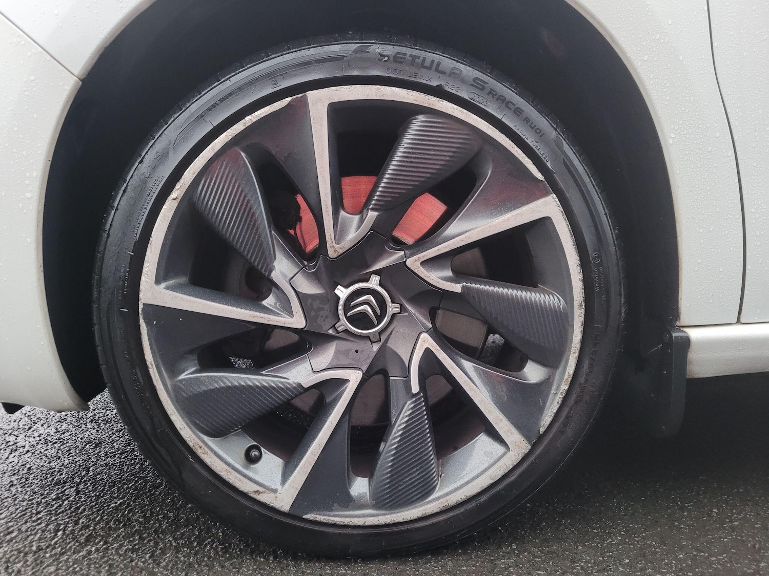 Used Citroen DS4 2012 for sale - 76855970: Photo 43