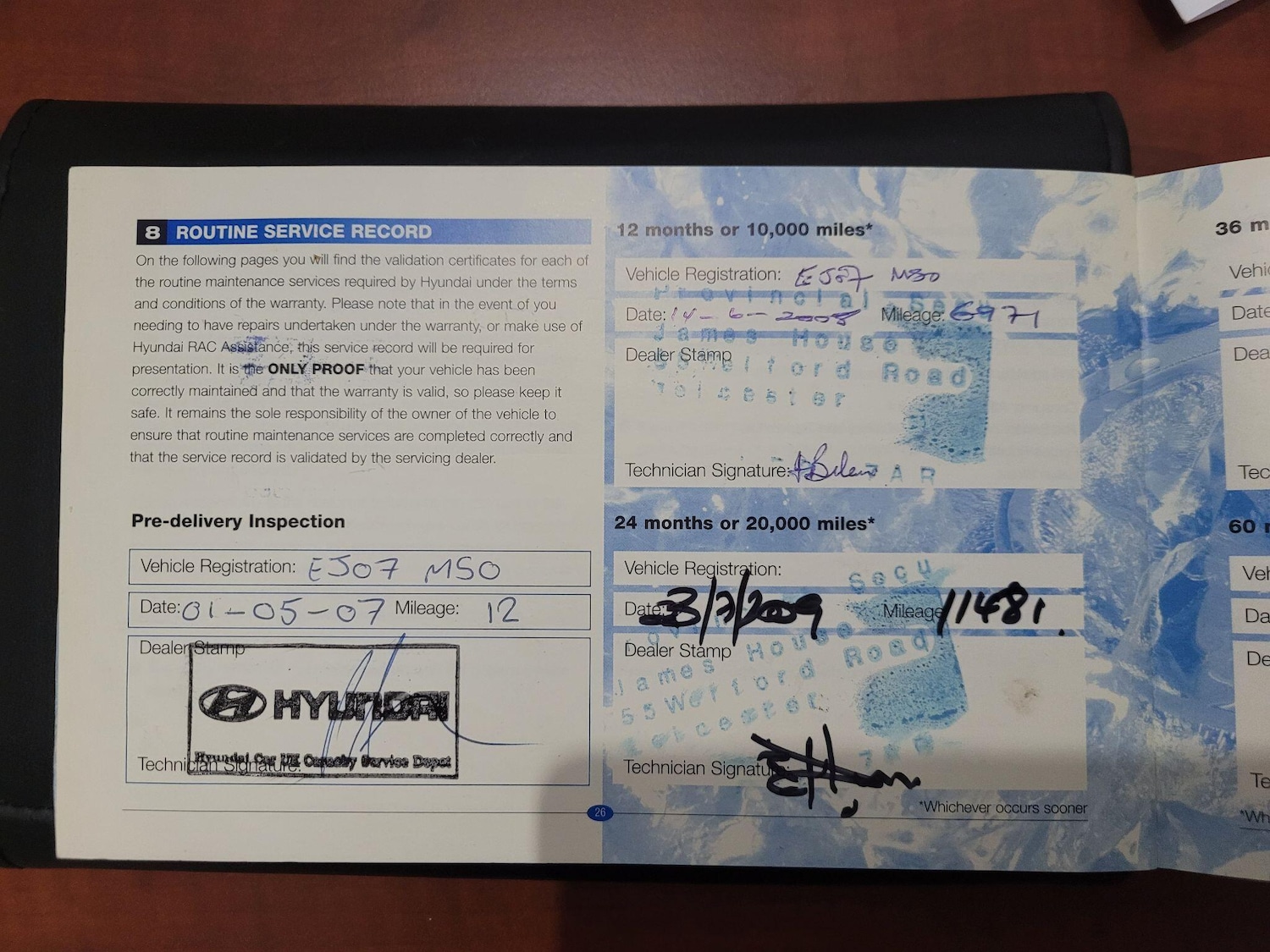 Used Hyundai Coupe 2007 for sale - 77215981: Photo 45