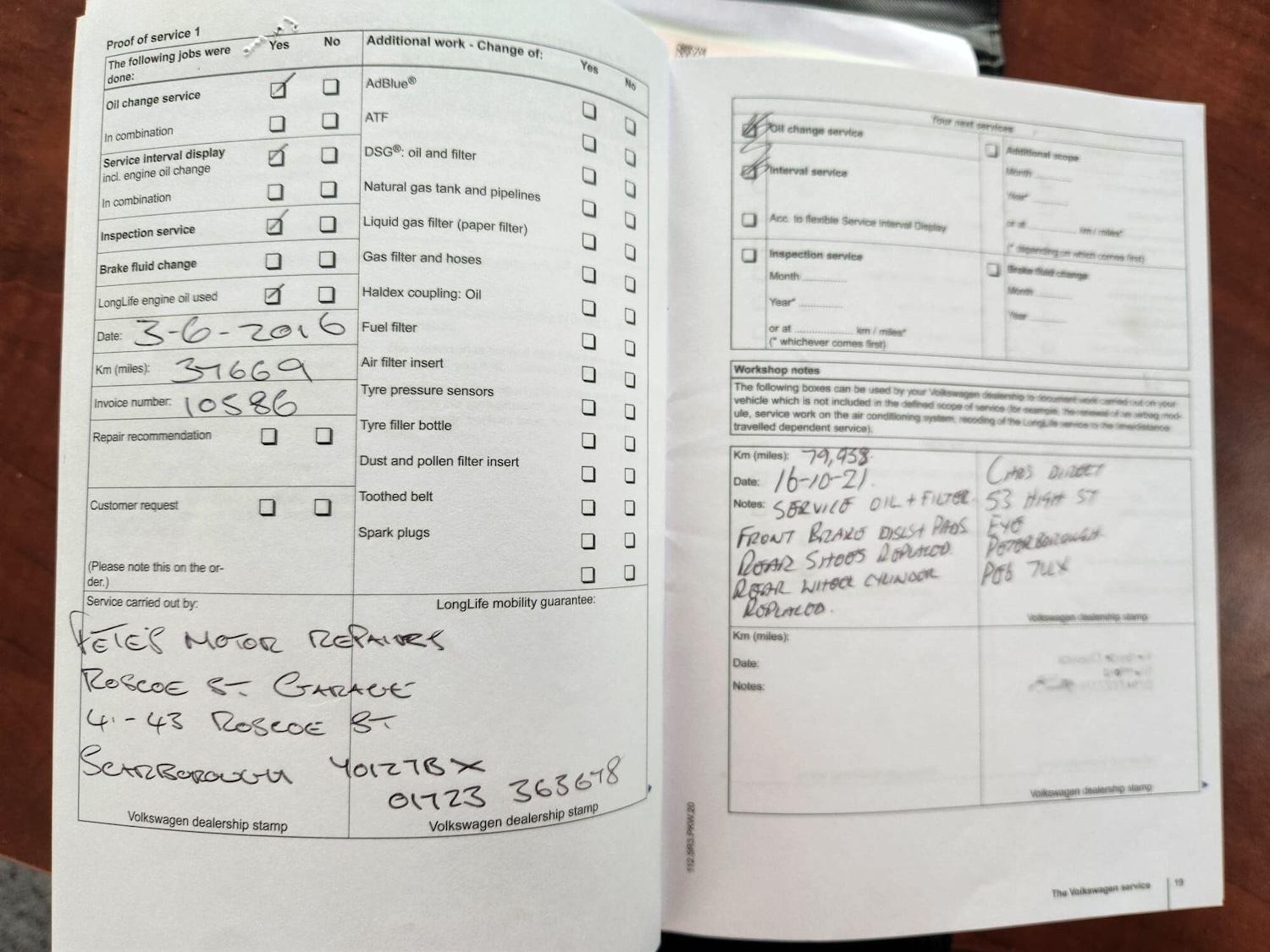 Used Volkswagen Polo for sale - 78220006: Photo 45