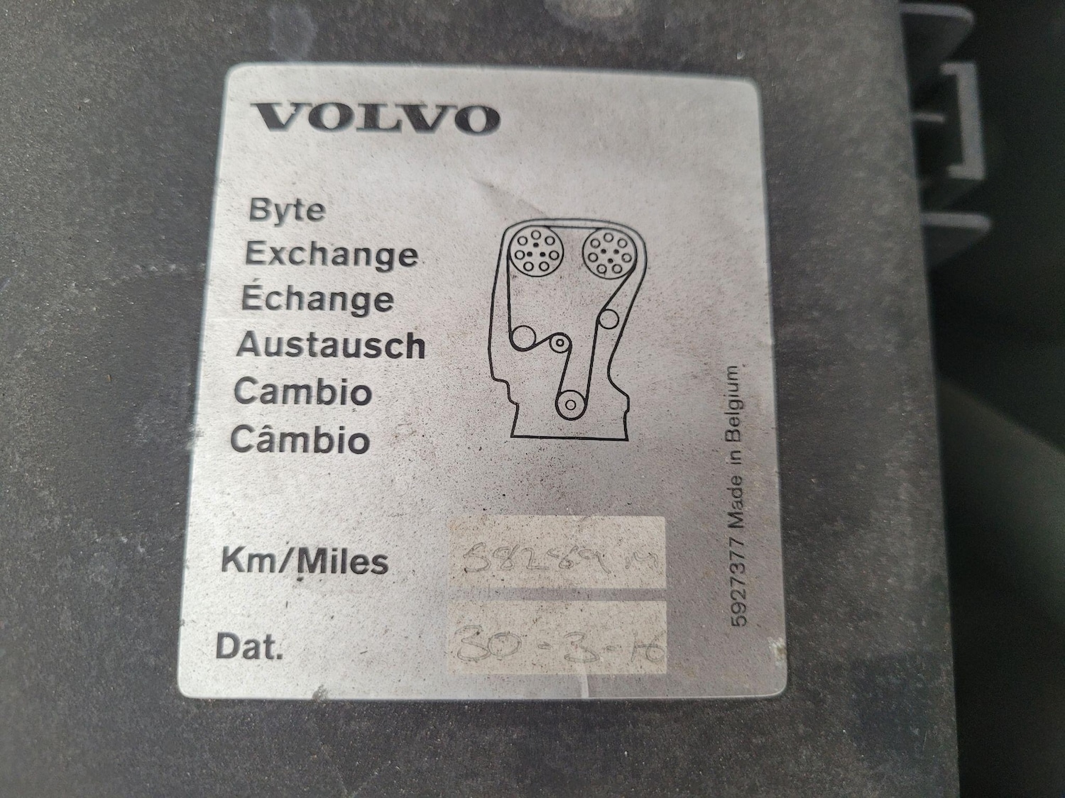 Used Volvo S60 2006 for sale - 76886930: Photo 46