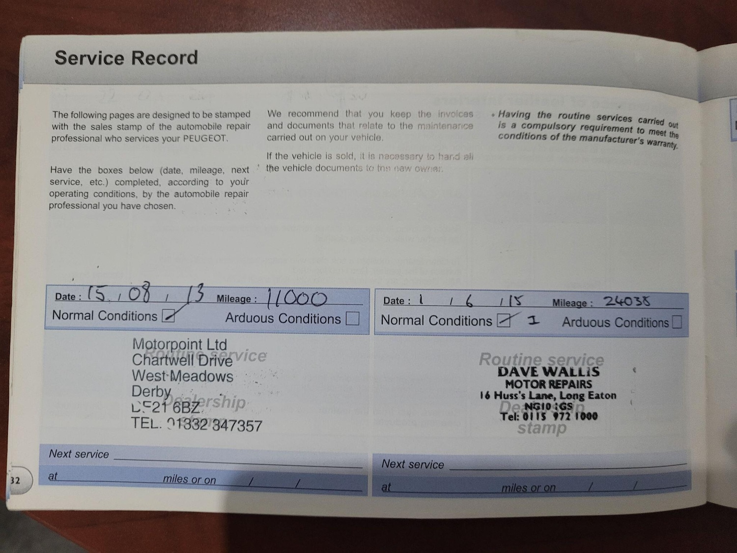 Used Peugeot 308 2012 for sale - 77321047: Photo 44