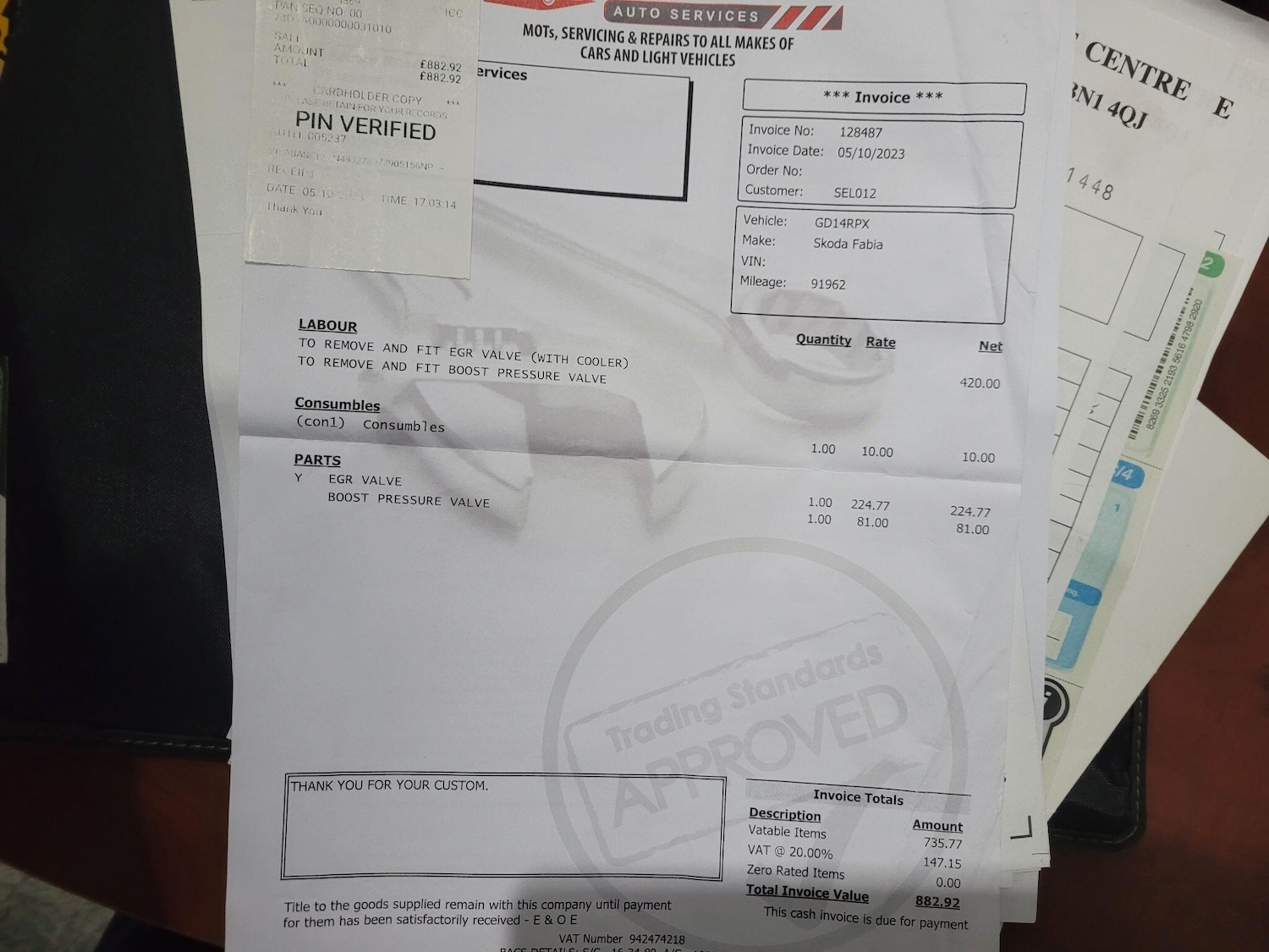 Used Skoda Fabia 2014 for sale - 77359078: Photo 41