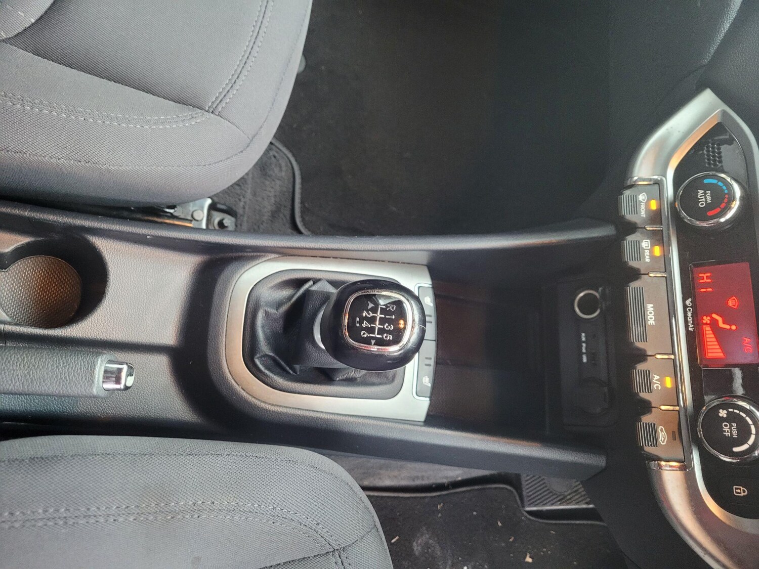 Used Kia Rio 2014 for sale - 77467889: Photo 22