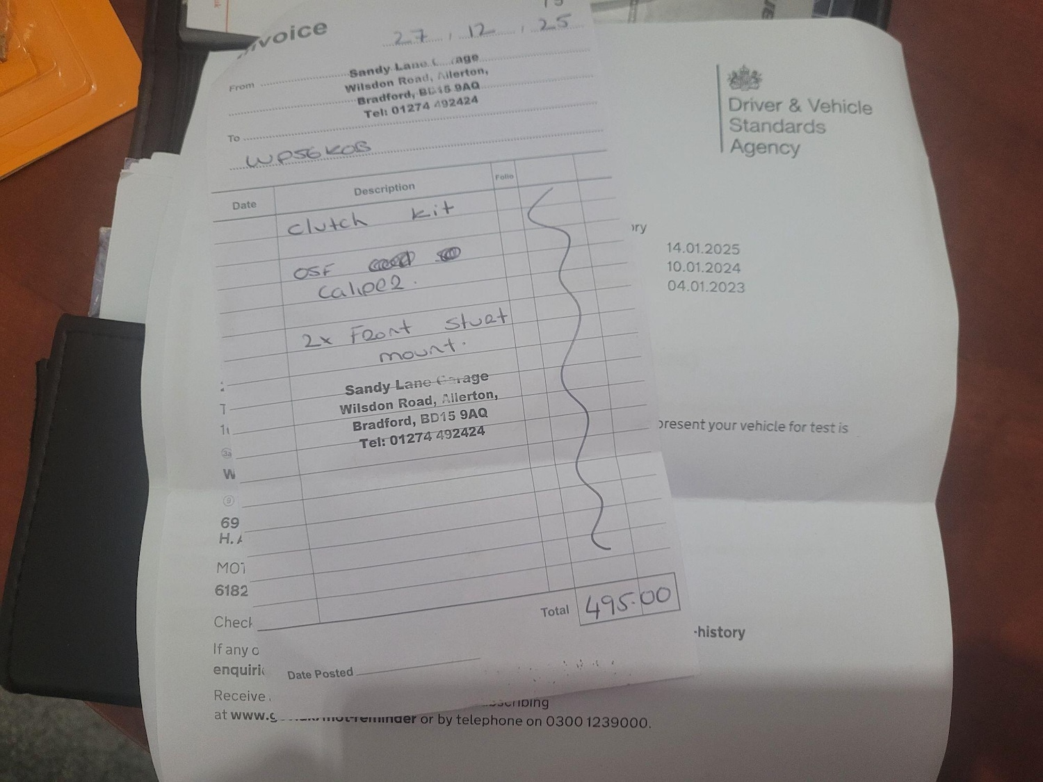 Used Hyundai Coupe 2007 for sale - 77057216: Photo 47