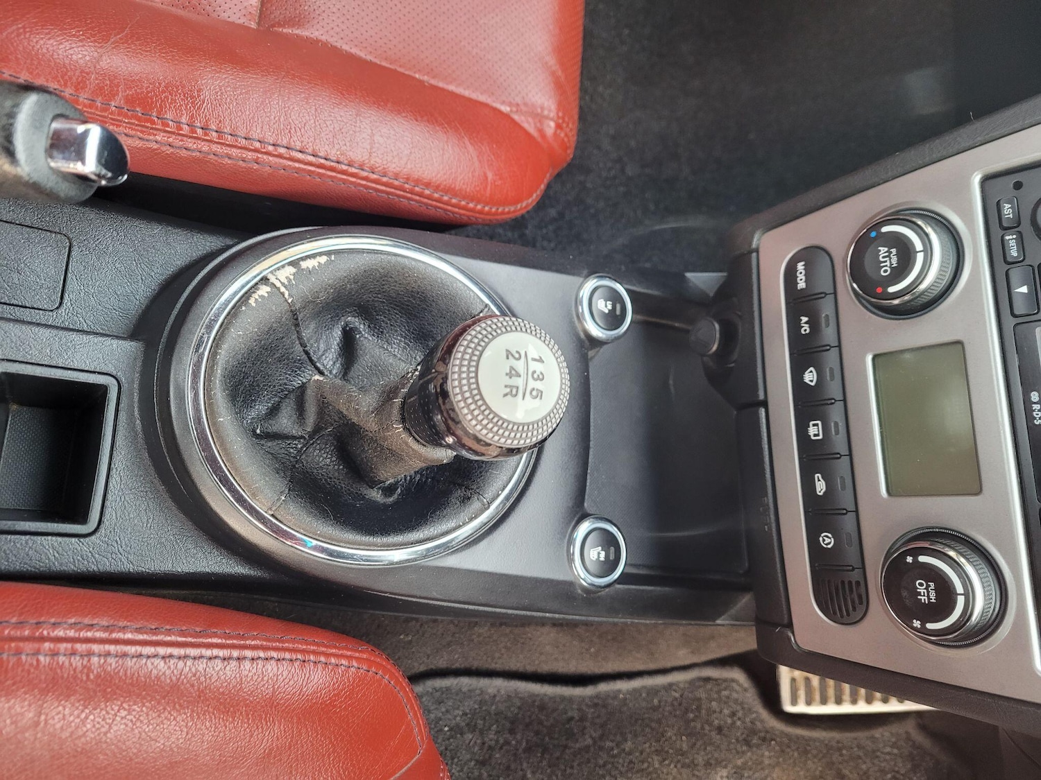 Used Hyundai Coupe 2008 for sale - 76714927: Photo 18