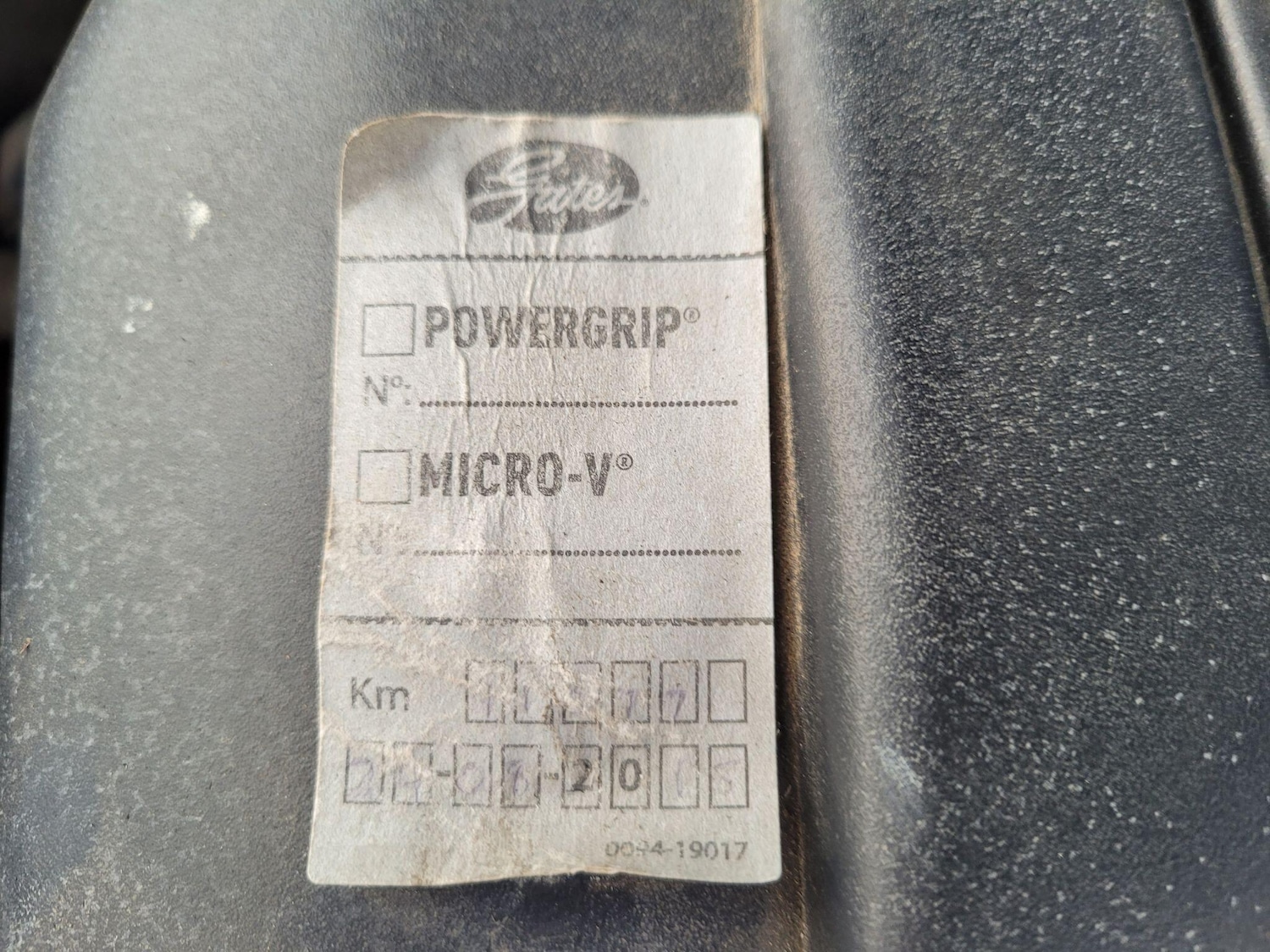 Used Hyundai Coupe 2008 for sale - 76714927: Photo 45