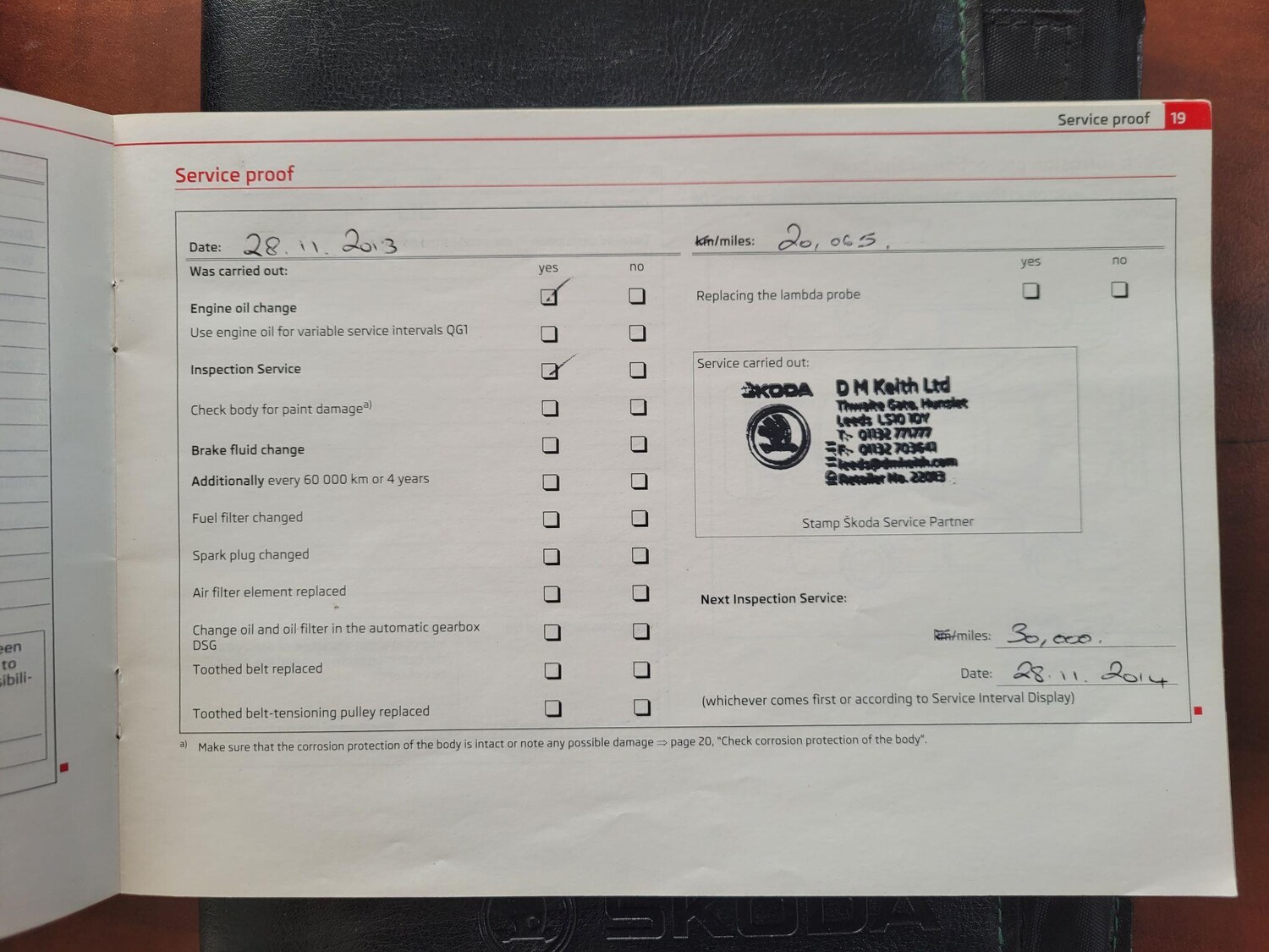 Used Skoda Fabia for sale - 77659042: Photo 42