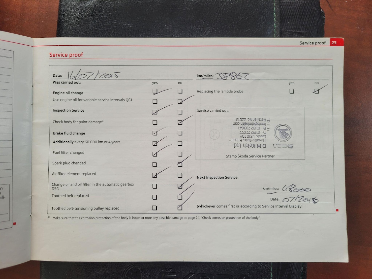 Used Skoda Fabia for sale - 77659042: Photo 44