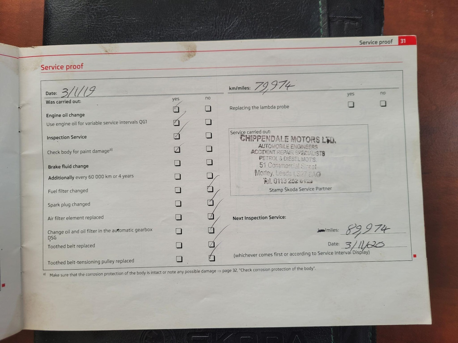 Used Skoda Fabia for sale - 77659042: Photo 48