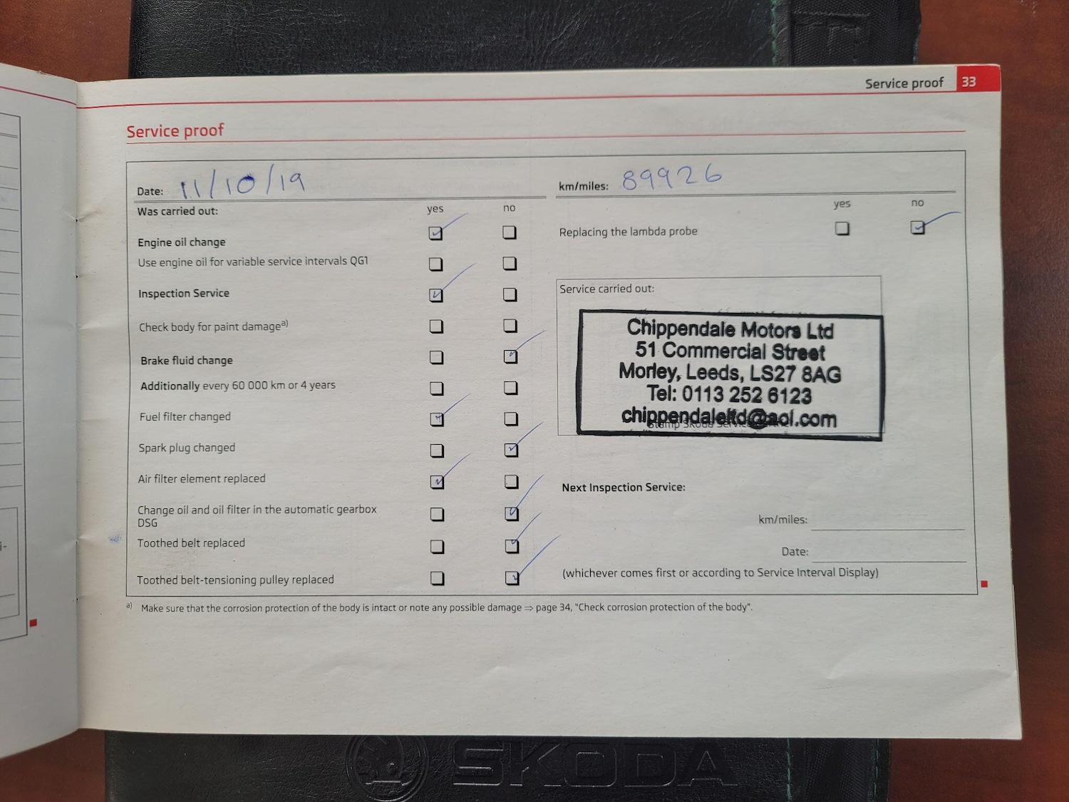 Used Skoda Fabia for sale - 77659042: Photo 49