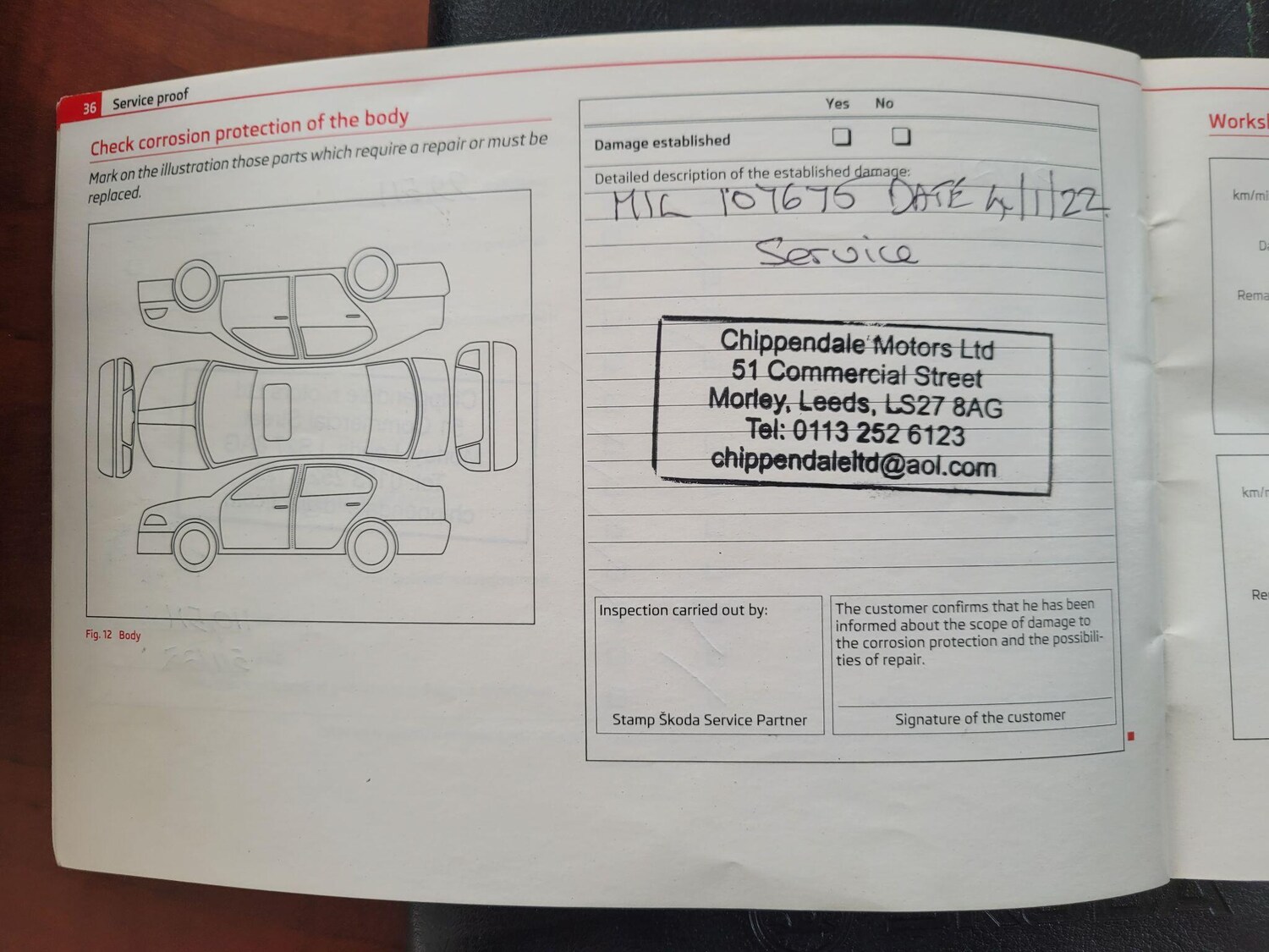 Used Skoda Fabia for sale - 77659042: Photo 51