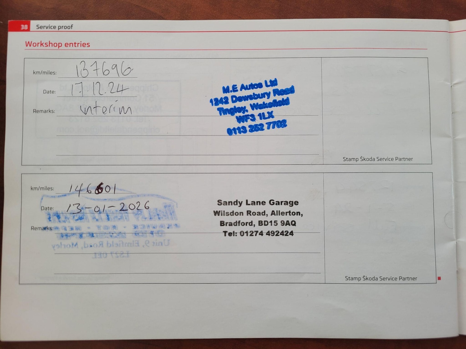 Used Skoda Fabia for sale - 77659042: Photo 53