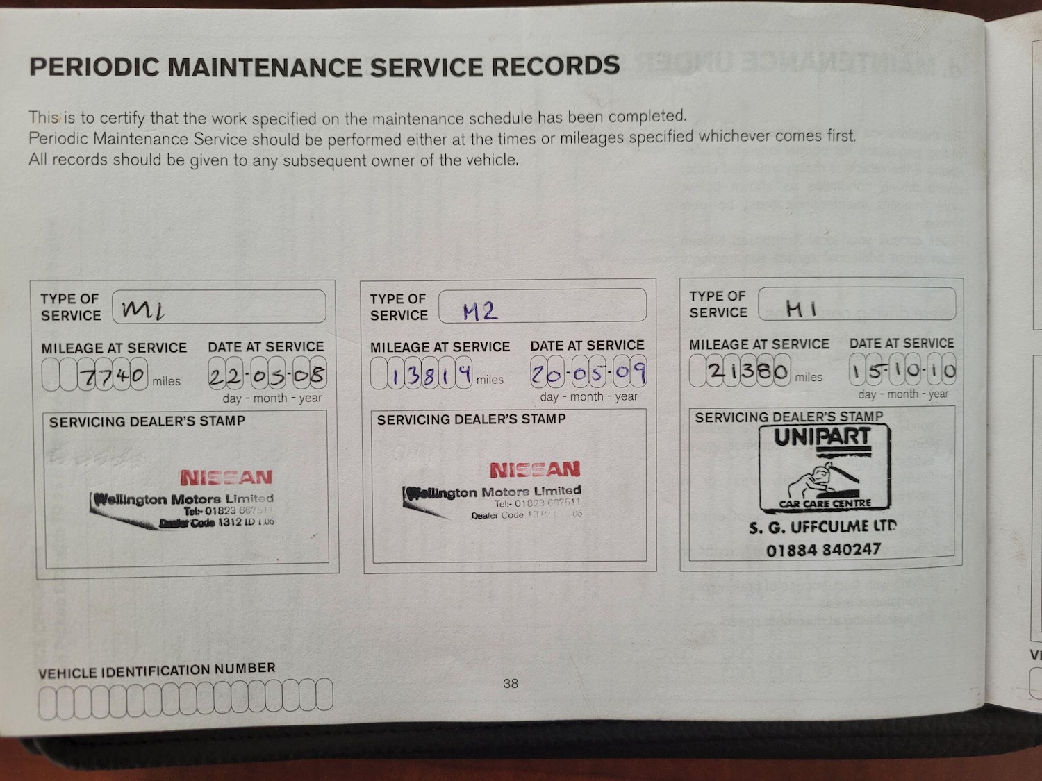 Used Nissan Micra 2007 for sale - 77695545: Photo 41