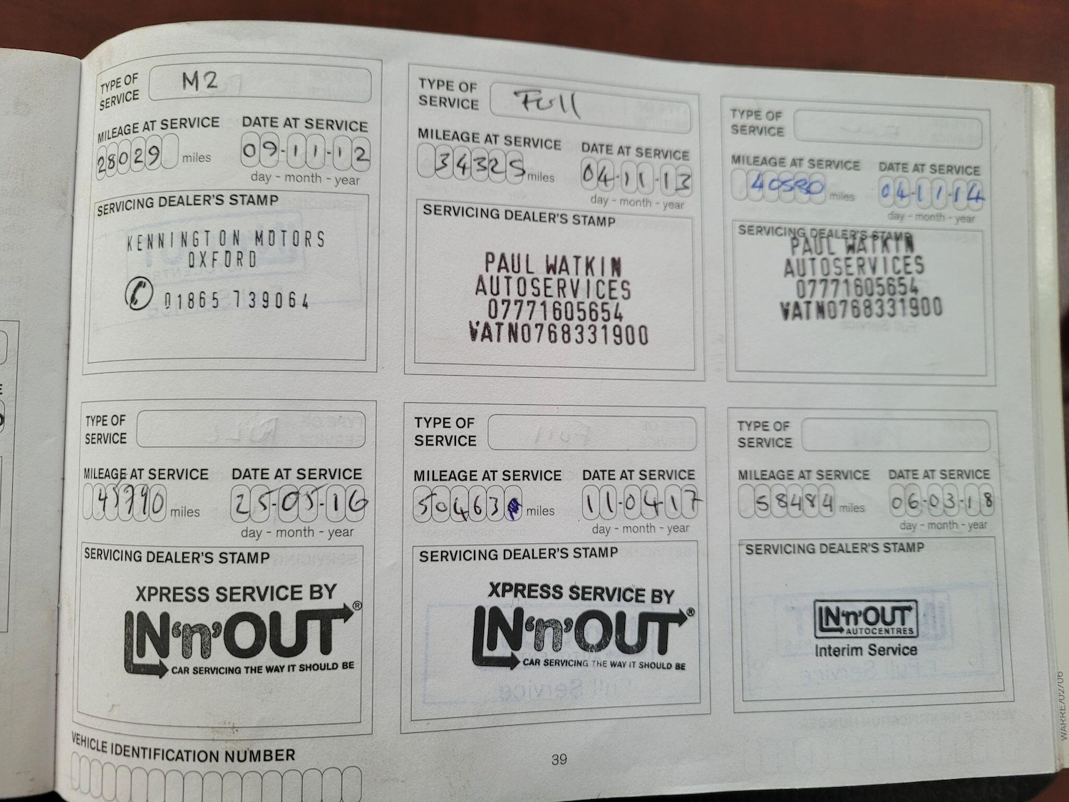 Used Nissan Micra 2007 for sale - 77695545: Photo 42