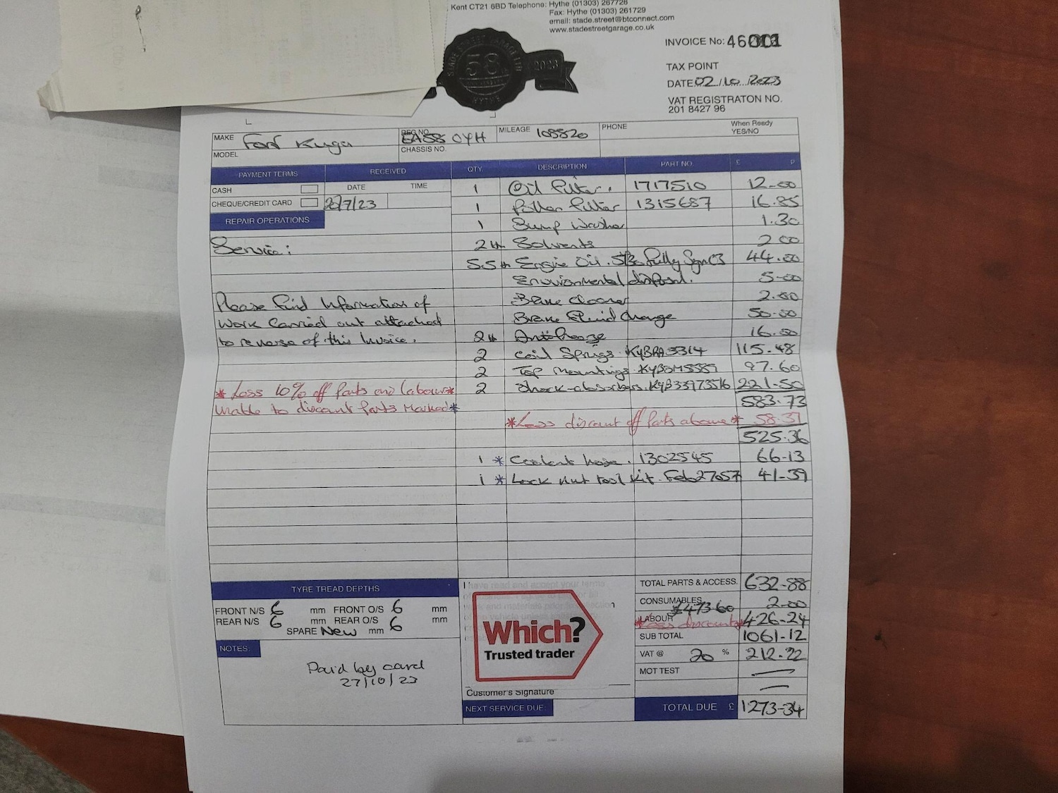 Used Ford Kuga 2008 for sale - 76348941: Photo 51