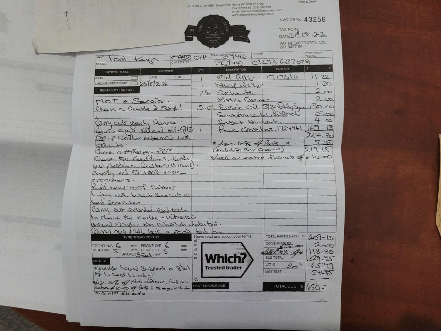 Used Ford Kuga 2008 for sale - 76348941: Photo 52