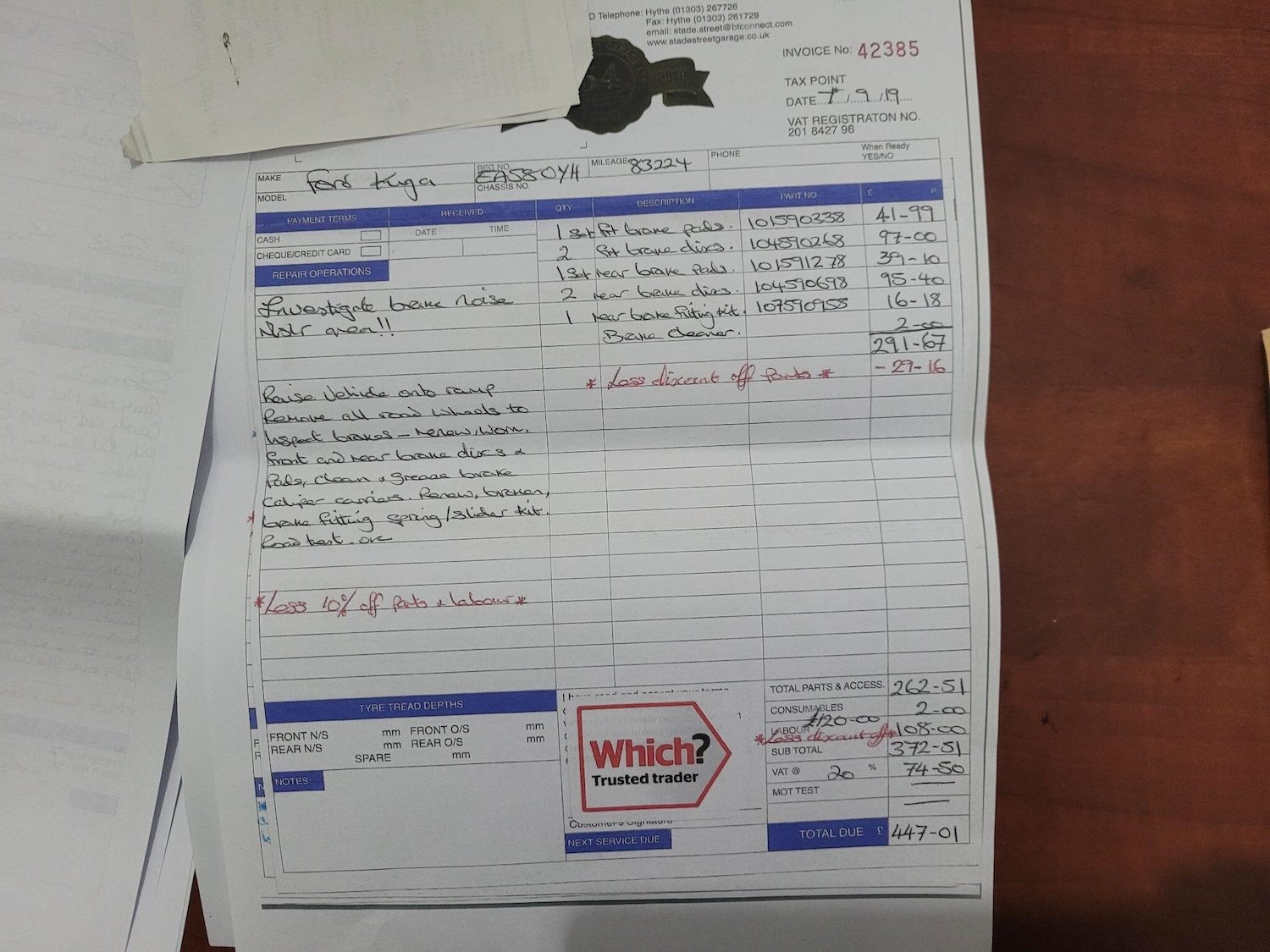 Used Ford Kuga 2008 for sale - 76348941: Photo 55