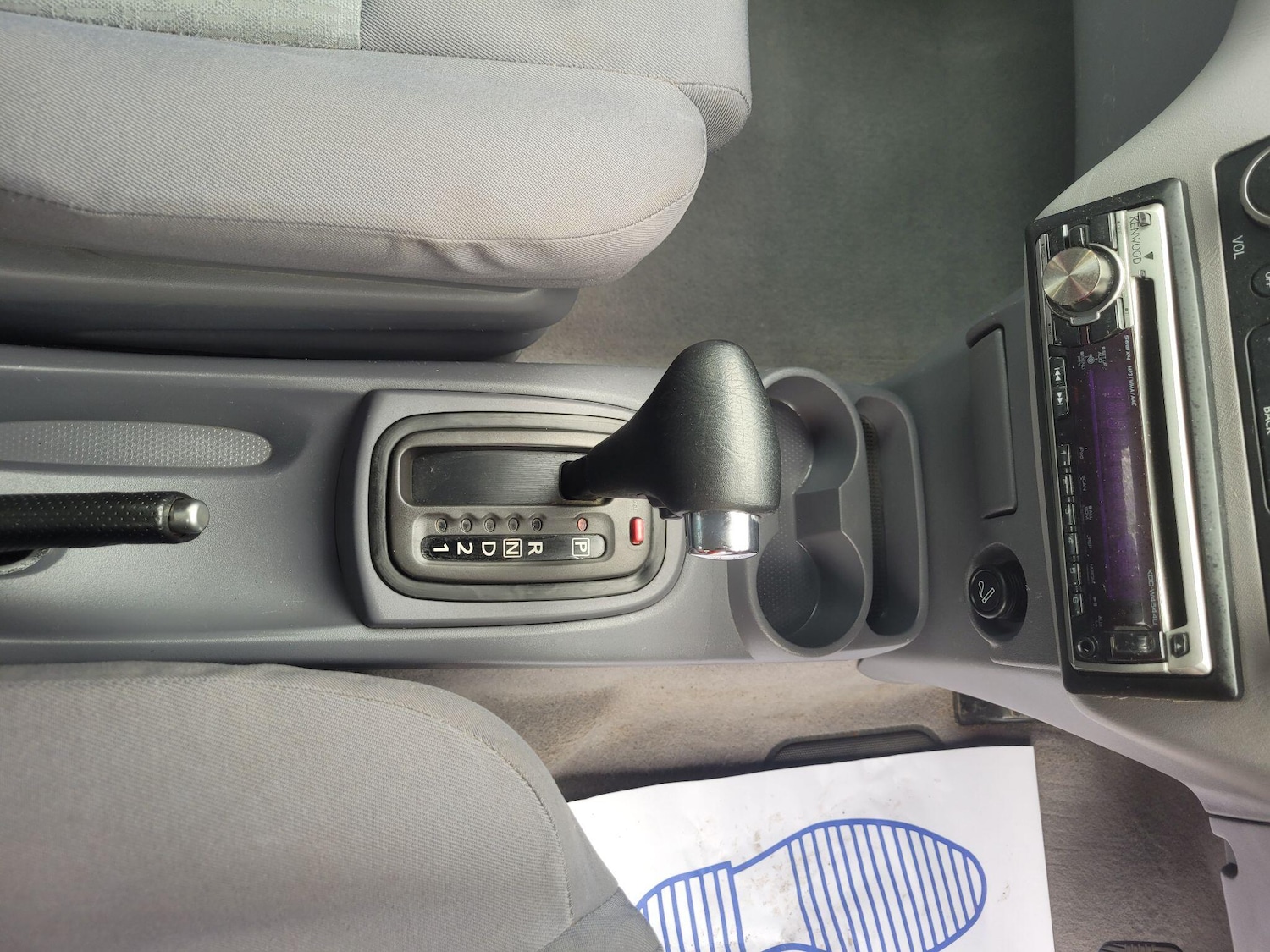 Vehicle 23