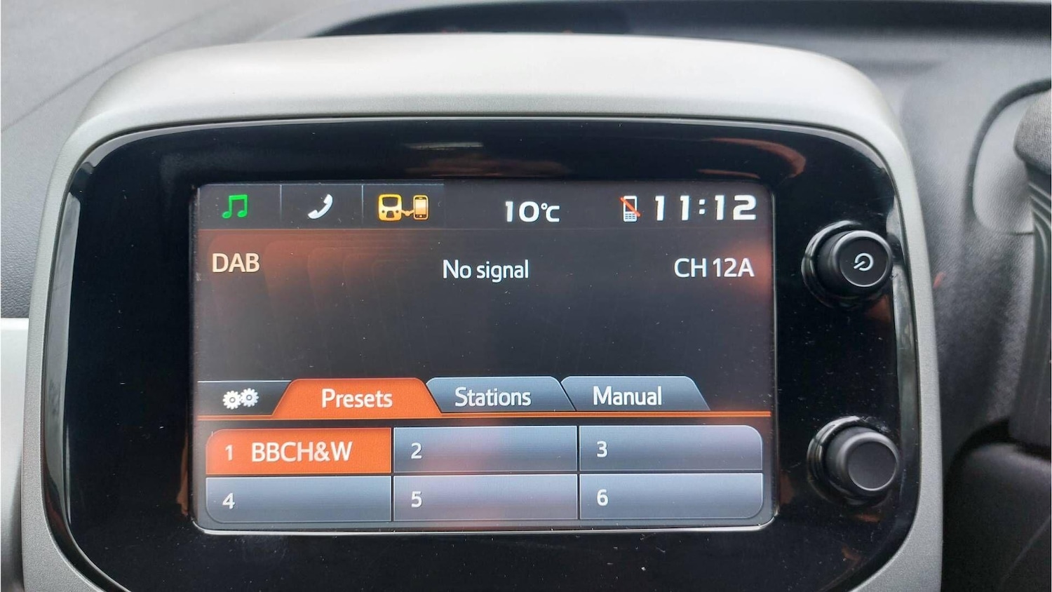 Used Citroen C1 2016 for sale - 76572939: Photo 13