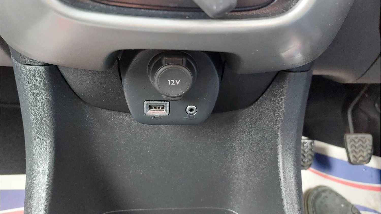 Used Citroen C1 2016 for sale - 76572939: Photo 15