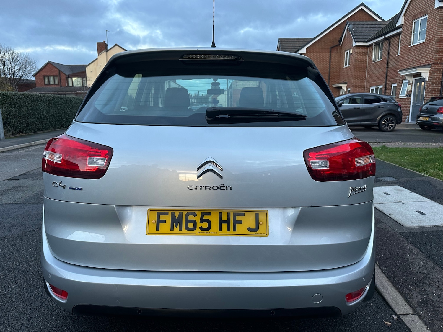 Used Citroen C4 Picasso 2016 for sale - 76924265: Photo 24