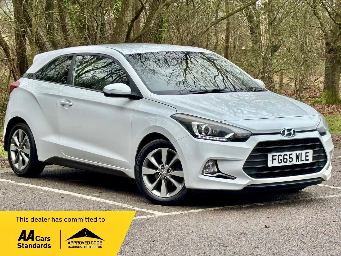 Used Hyundai i20 2015 for sale - 77144122: Photo 1