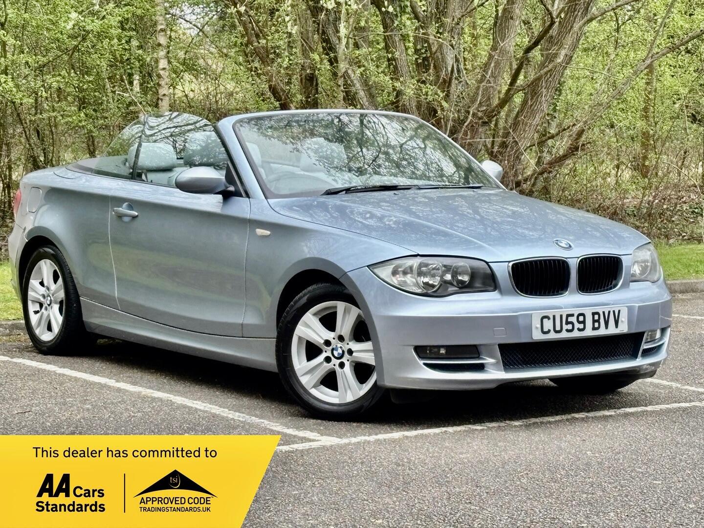 Used BMW 1 Series for sale - 78135613: Photo 1