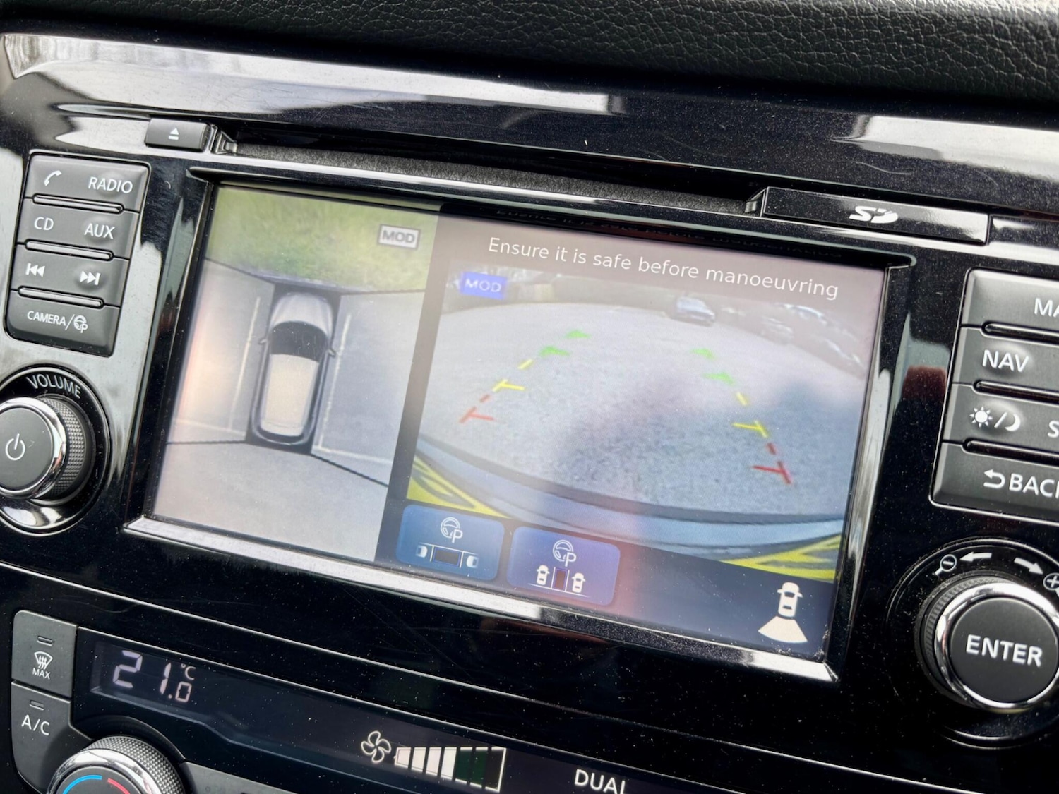 Used Nissan Qashqai for sale - 77925203: Photo 43