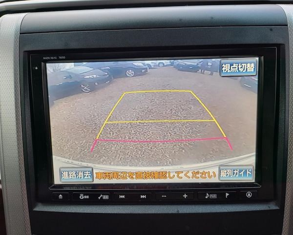 Used Toyota Vellfire 2012 for sale - 69270974: Photo 19