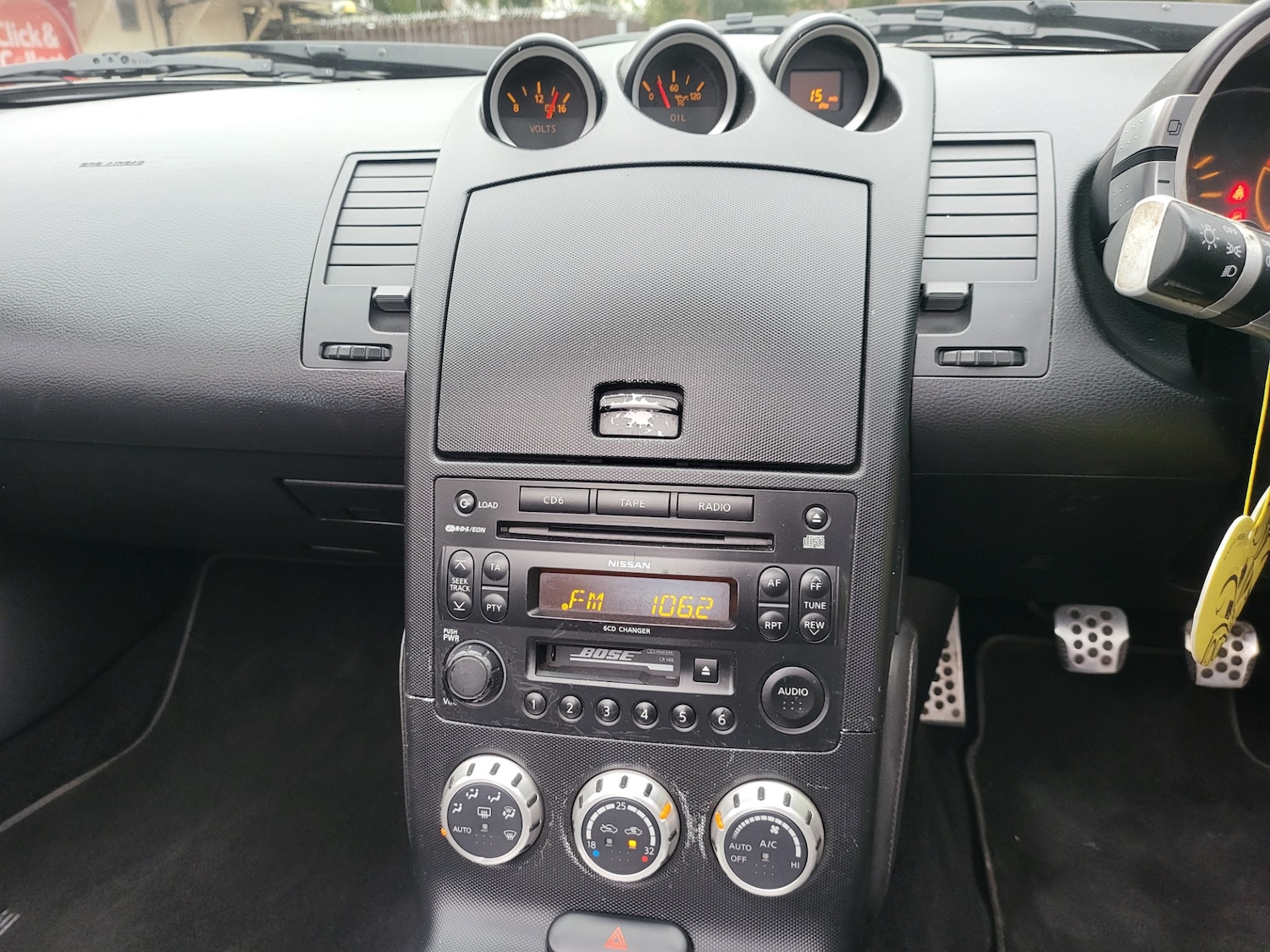 Used Nissan 350Z 2006 for sale - 76243784: Photo 22