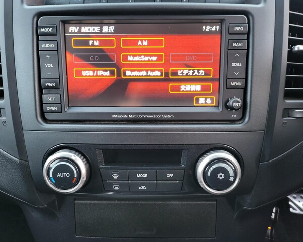 Used Mitsubishi Pajero 2010 for sale - 69644629: Photo 16