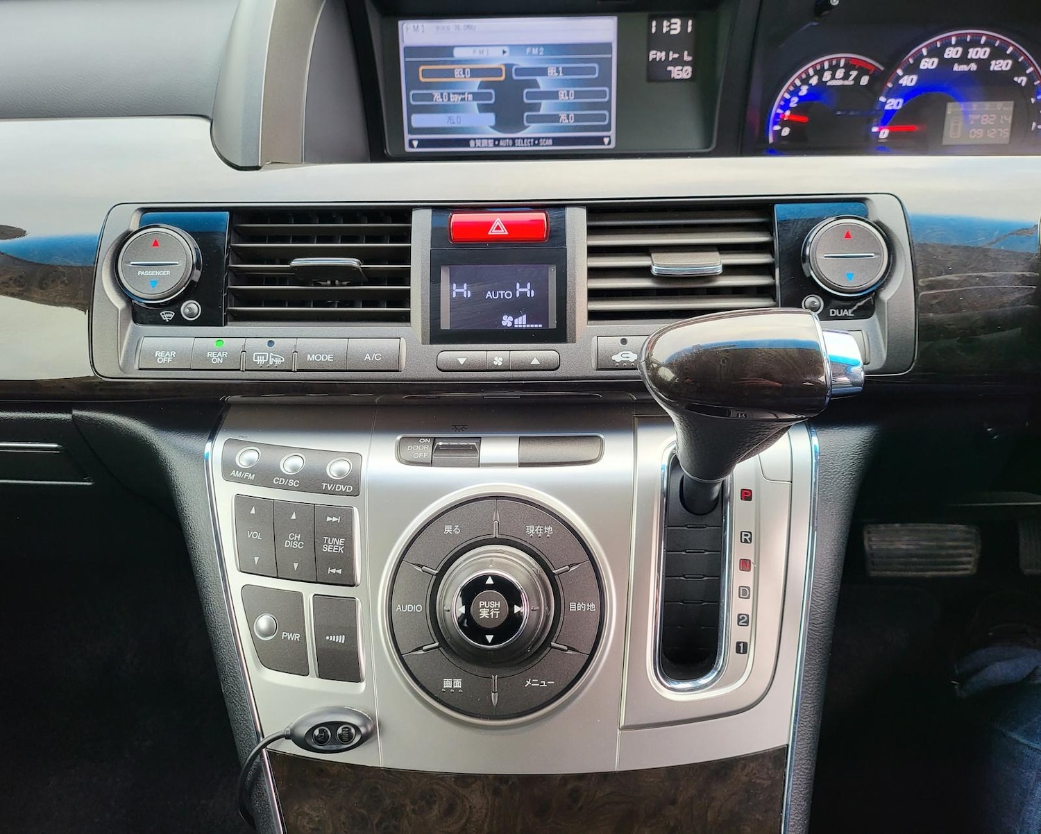 Vehicle 17