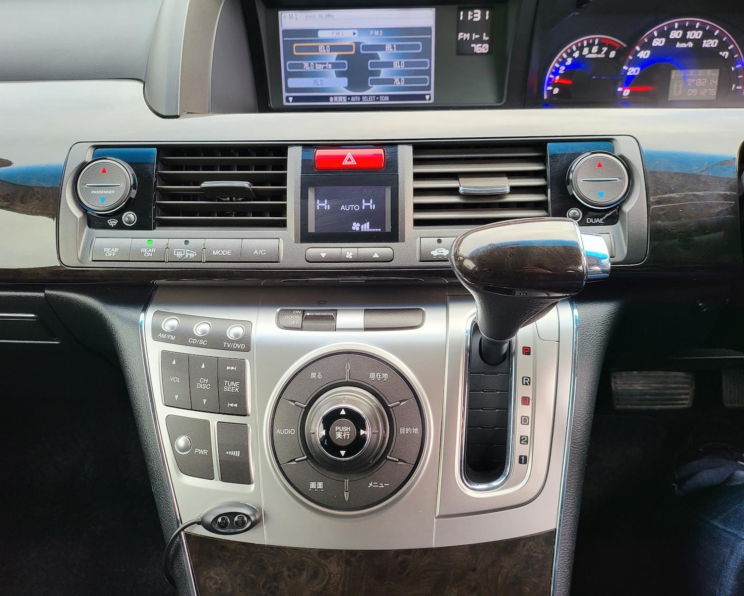 Vehicle 29