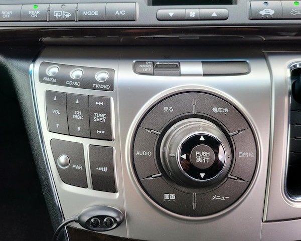 Used Honda Elysion 2013 for sale - 69644608: Photo 31