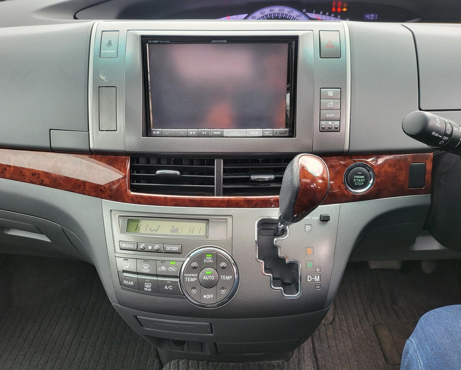 Vehicle 19