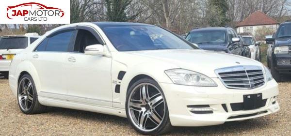Used Mercedes-Benz S Class 2010 for sale - 61612383: Photo 2