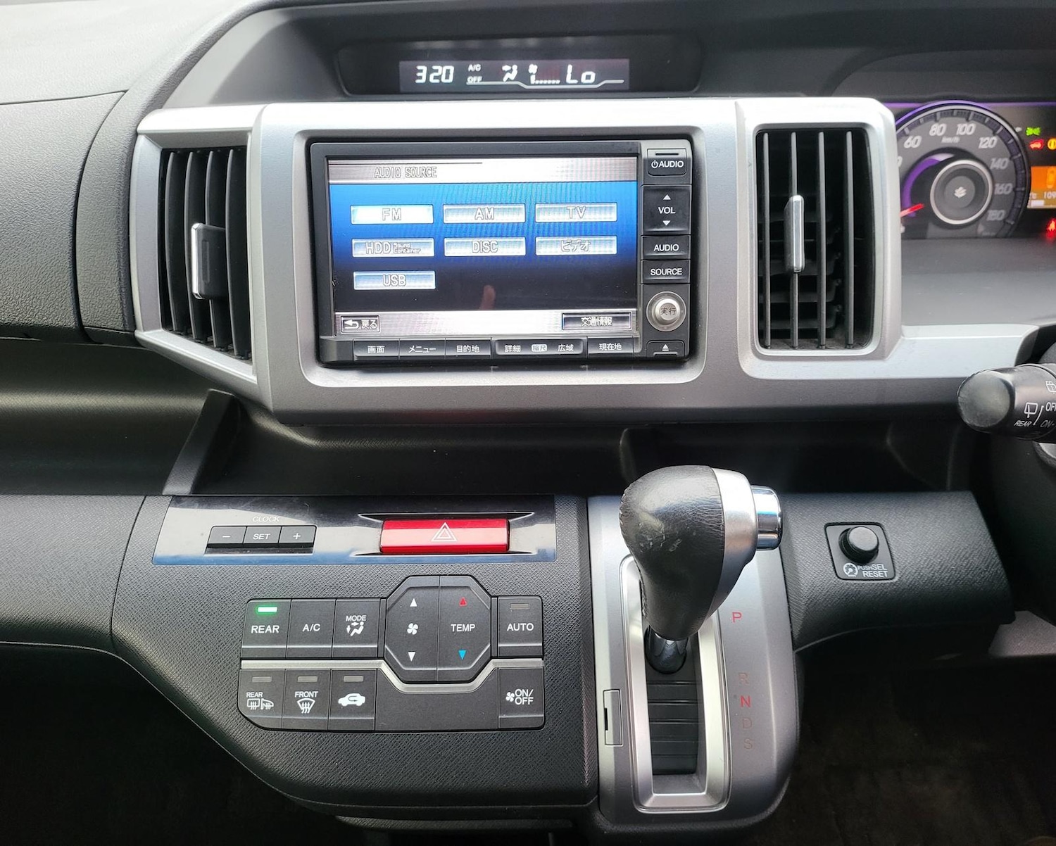 Vehicle 17