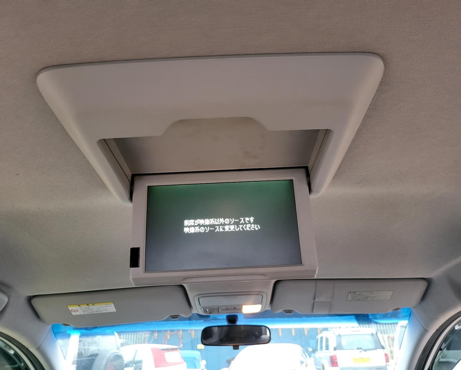 Vehicle 29
