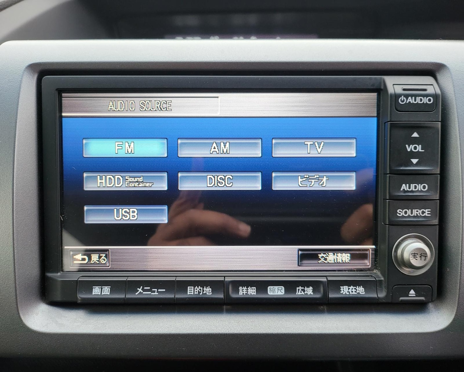 Vehicle 37