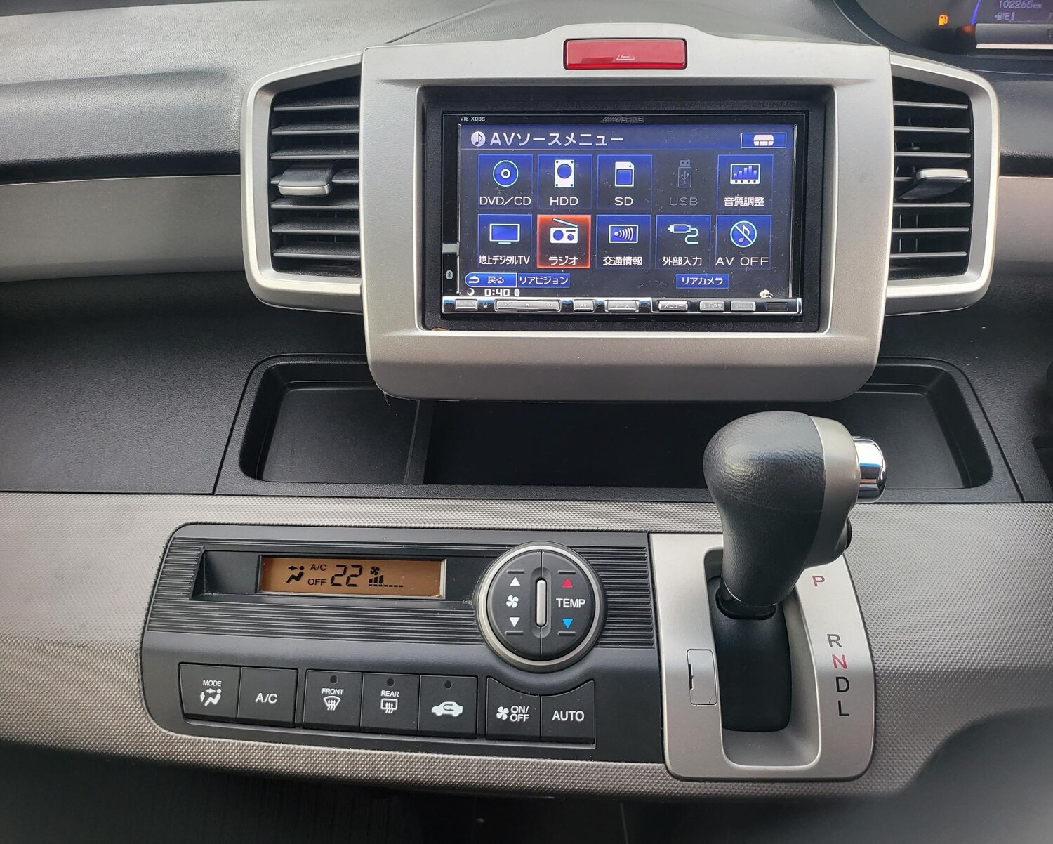 Vehicle 15