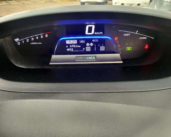 Used Honda Freed 2012 for sale - 64276752: Photo 18