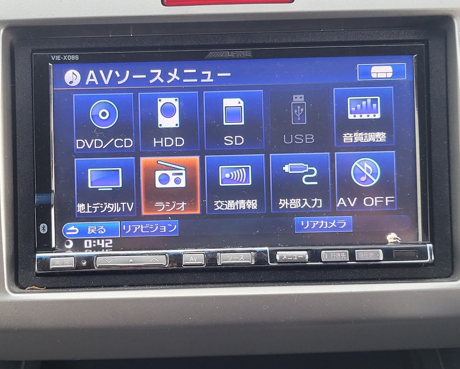 Vehicle 19