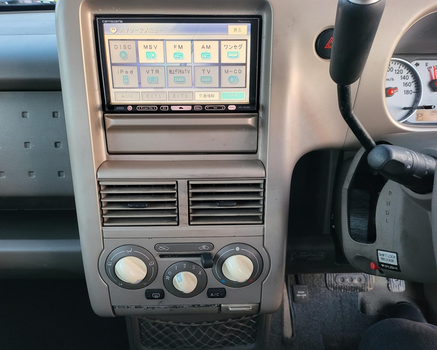 Vehicle 24