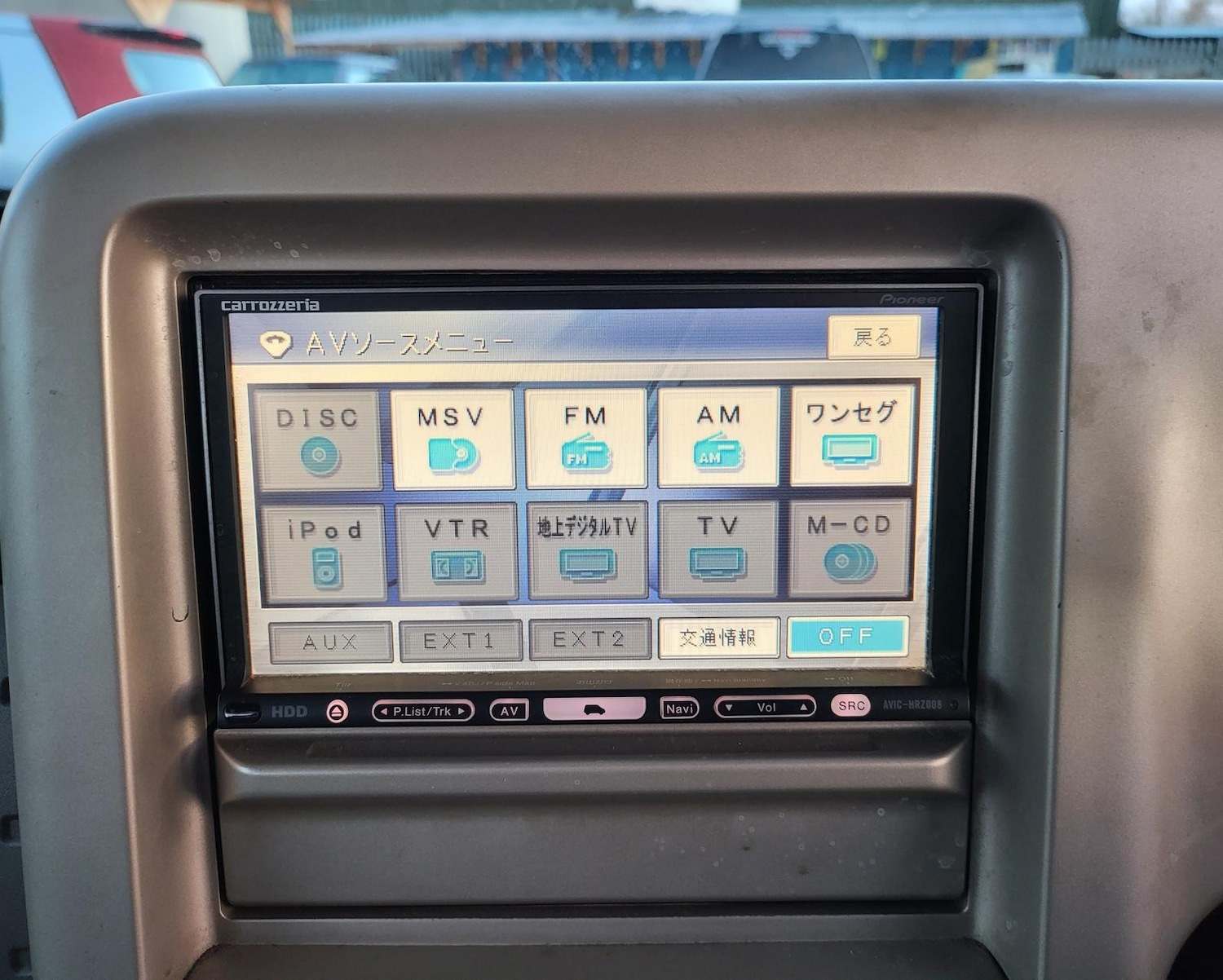 Vehicle 26