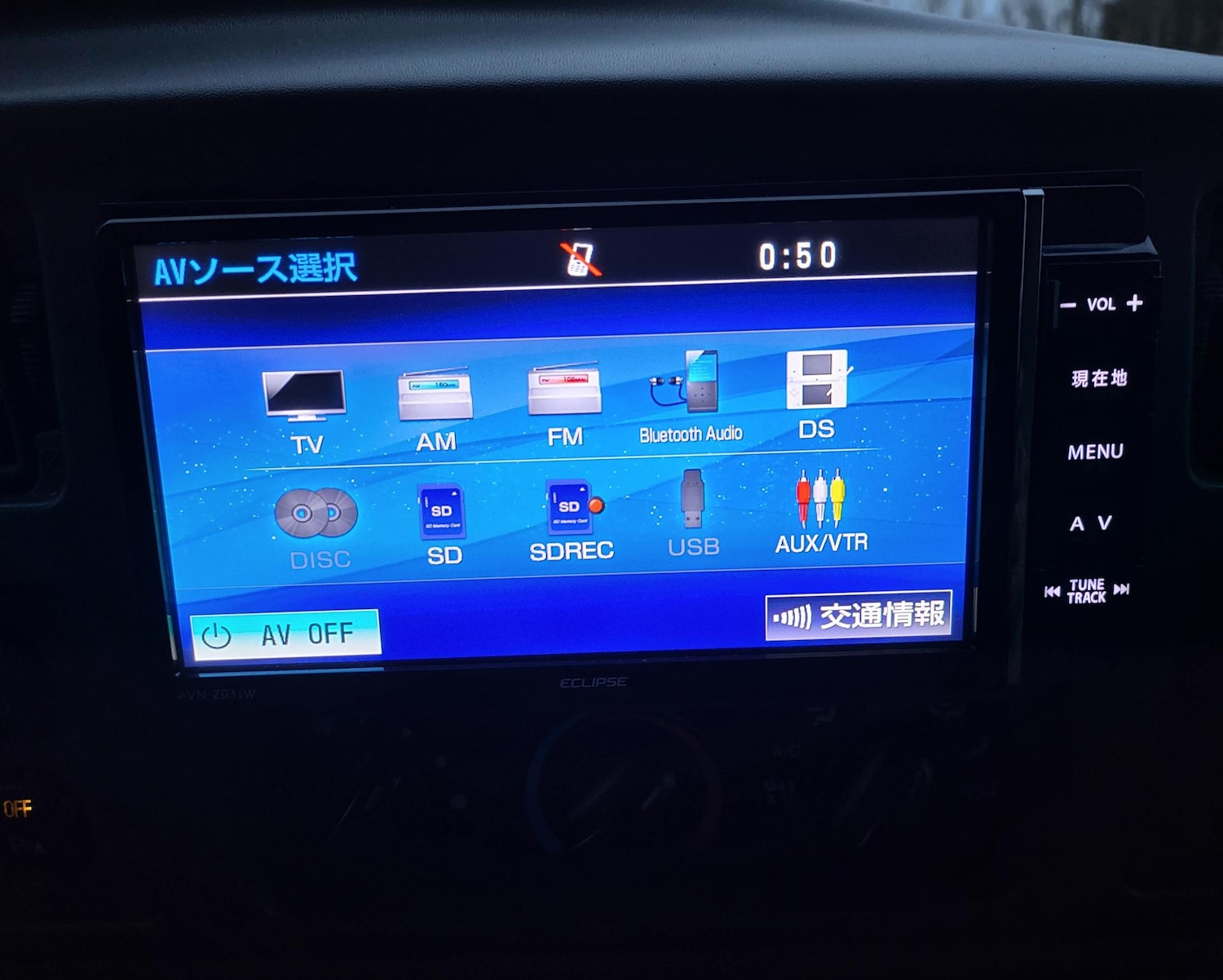 Used Ford Excursion 2006 for sale - 58006777: Photo 20