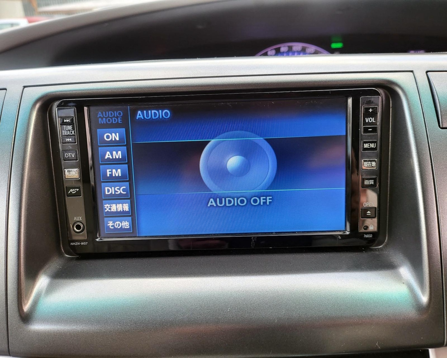 Vehicle 20