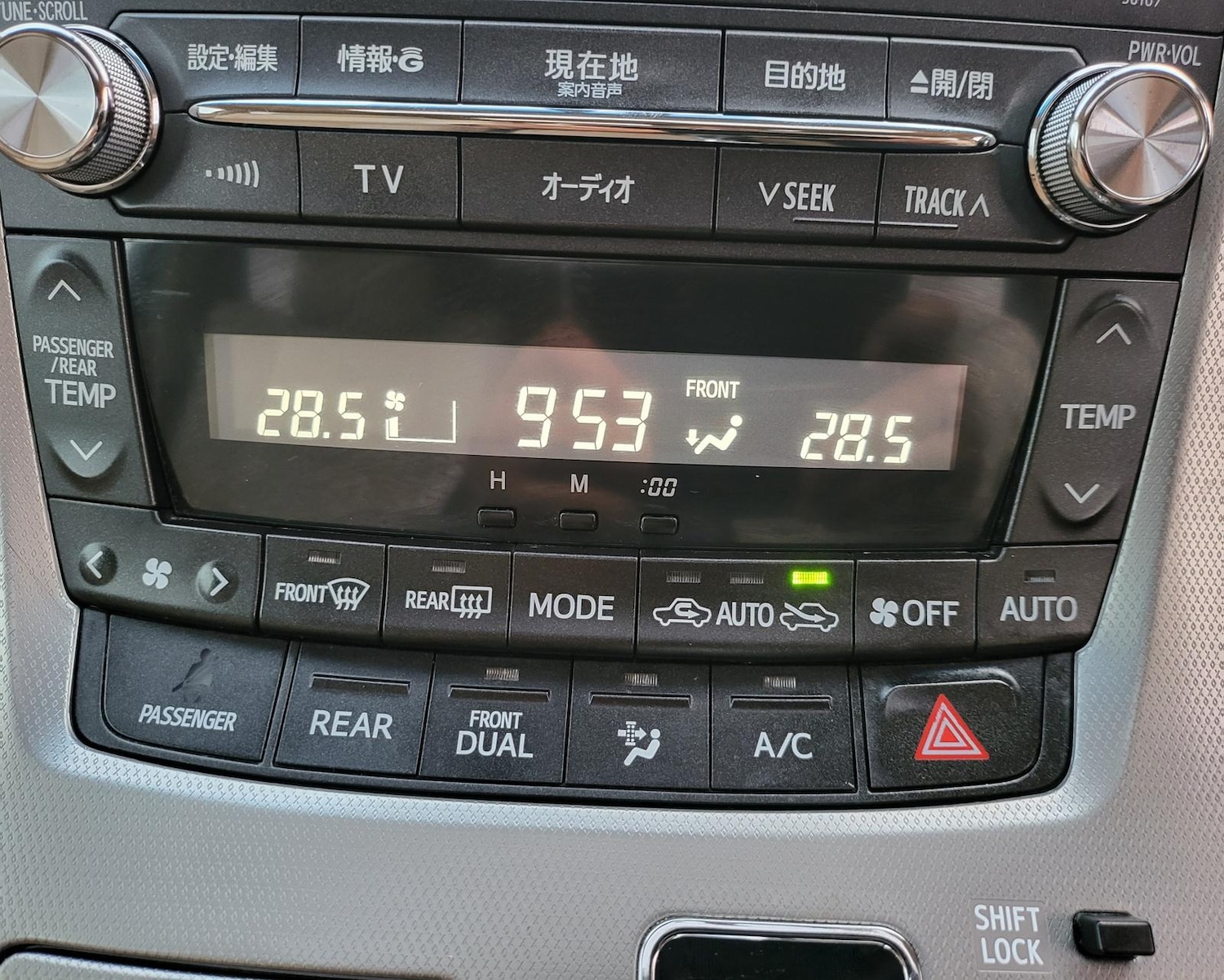 Vehicle 25