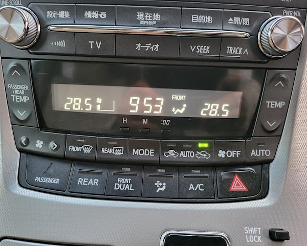 Used Toyota Vellfire 2013 for sale - 69271206: Photo 25